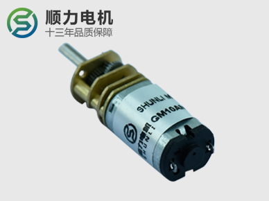減速電機