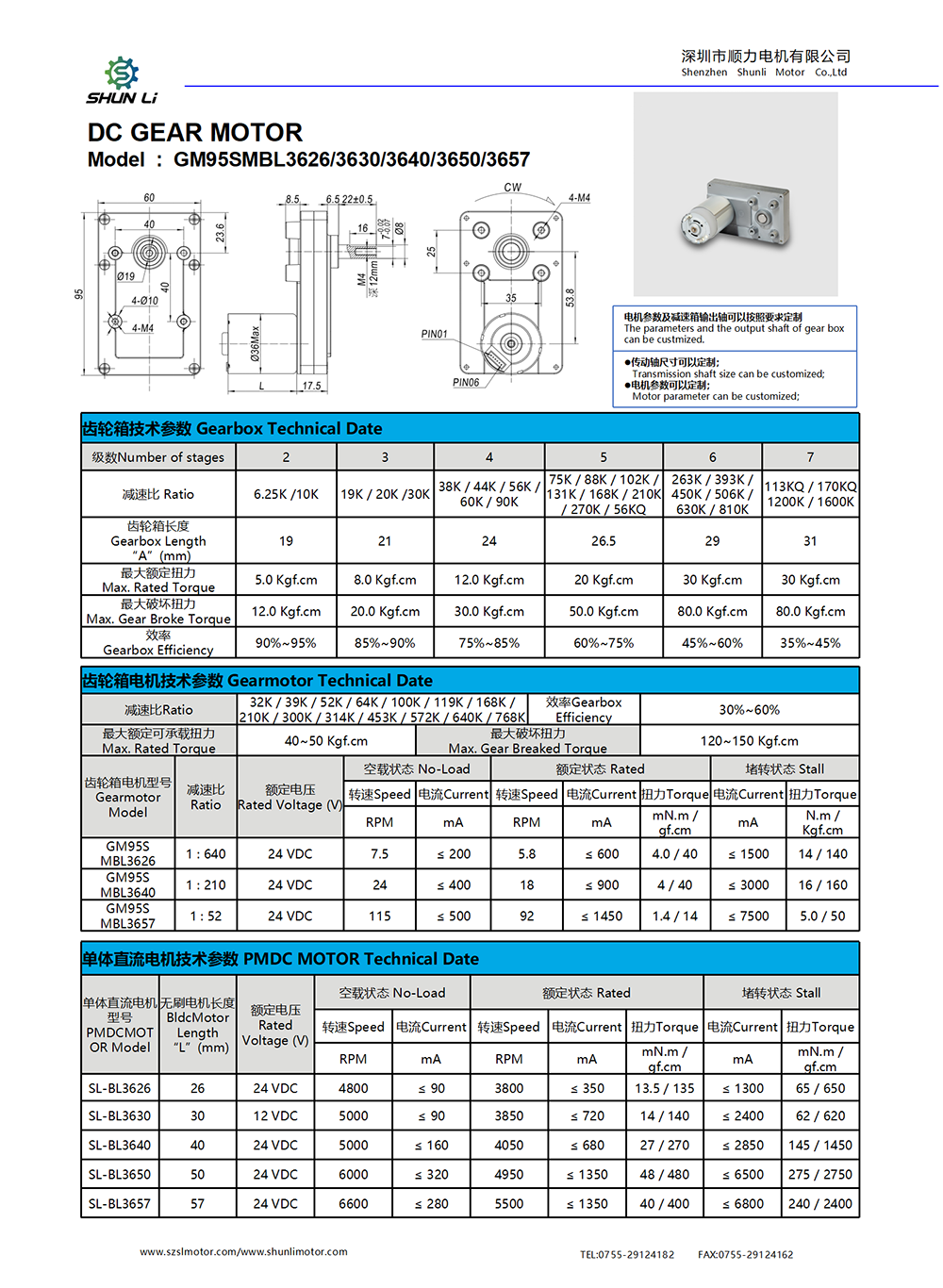 GM95SMBL362613630136401365013657.png