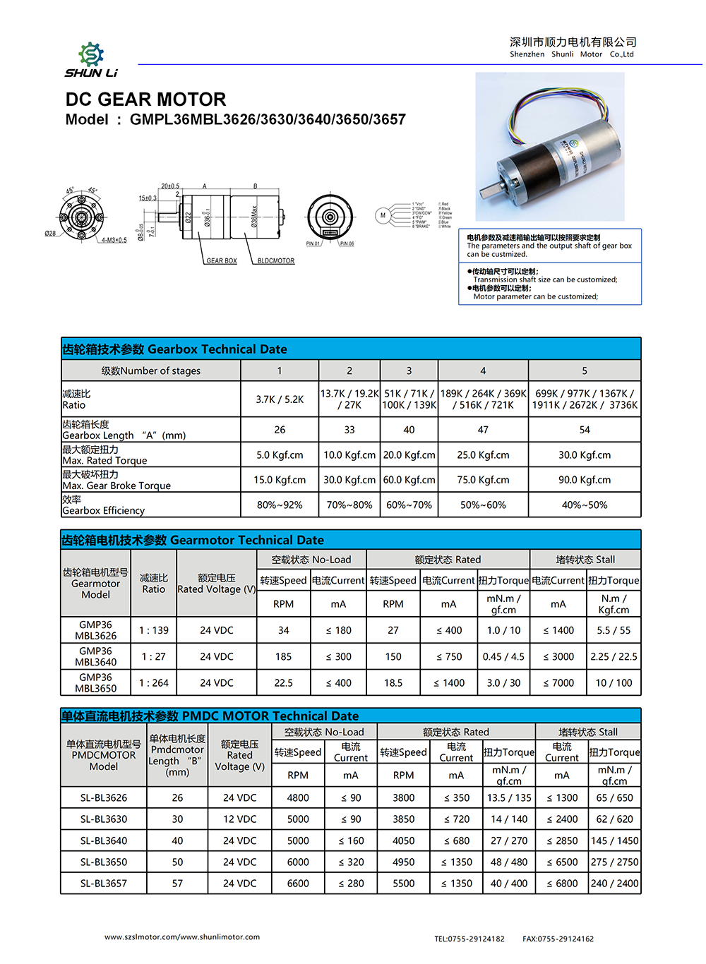 GMPL36MBL362636301364036503657.png
